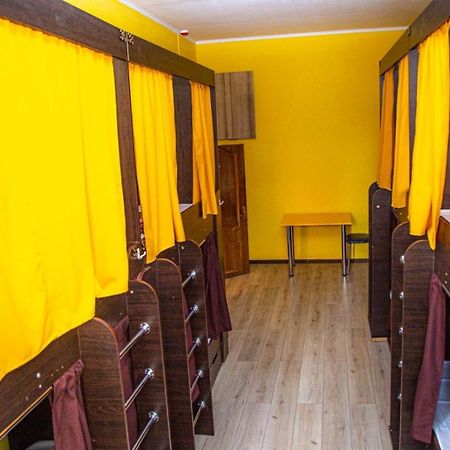 Sun City Hostel 4 Kiev Esterno foto