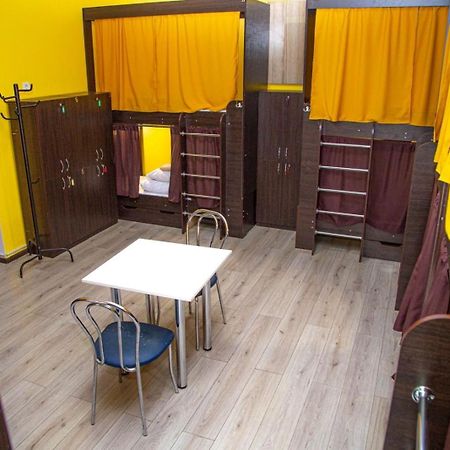 Sun City Hostel 4 Kiev Esterno foto