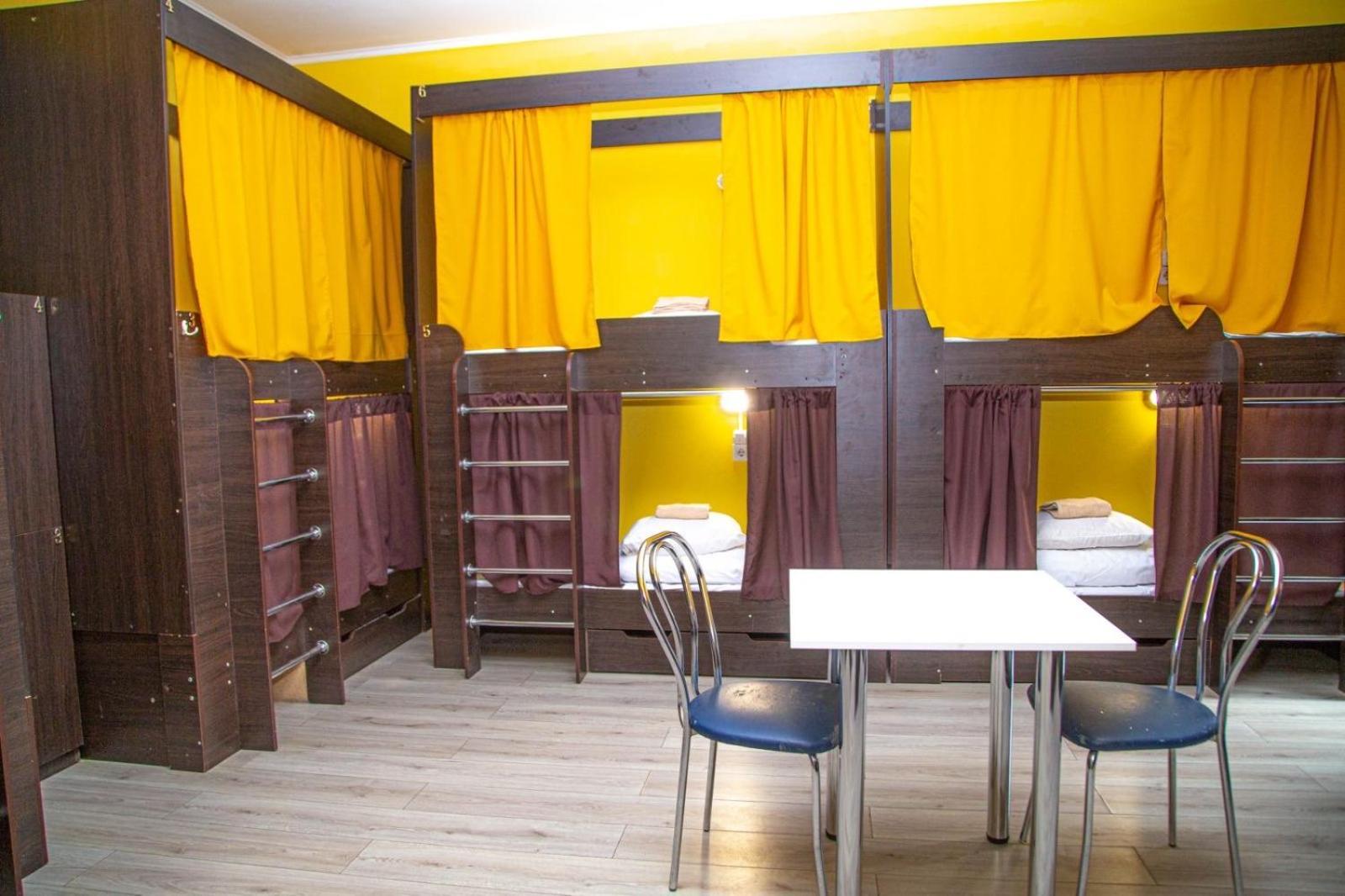 Sun City Hostel 4 Kiev Esterno foto