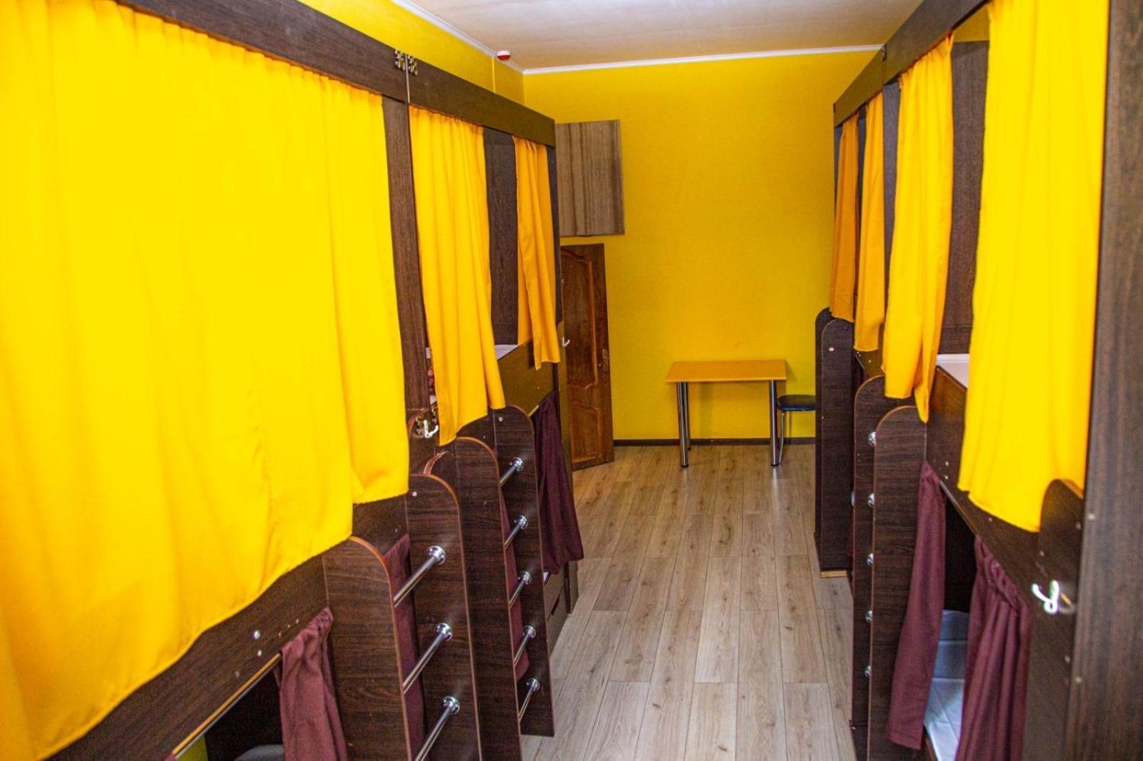 Sun City Hostel 4 Kiev Esterno foto