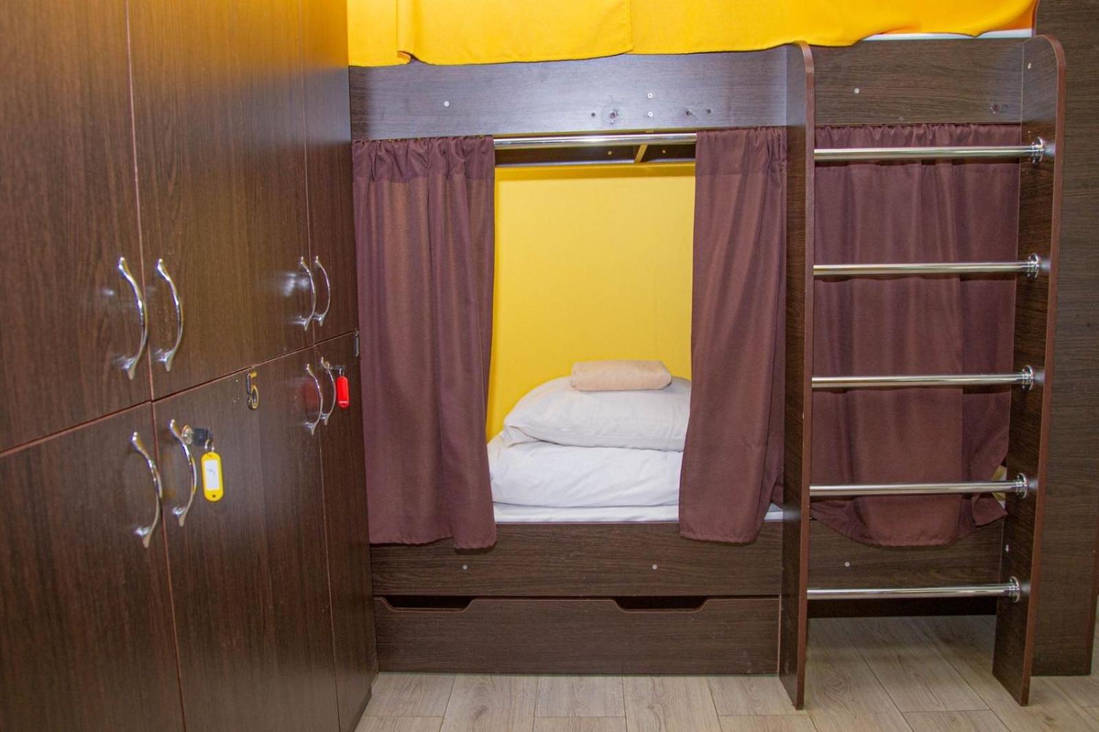 Sun City Hostel 4 Kiev Esterno foto