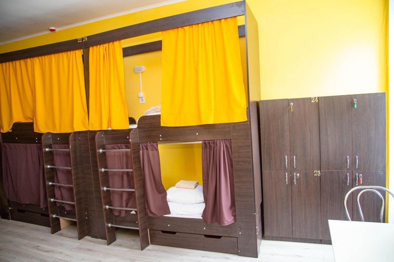 Sun City Hostel 4 Kiev Esterno foto