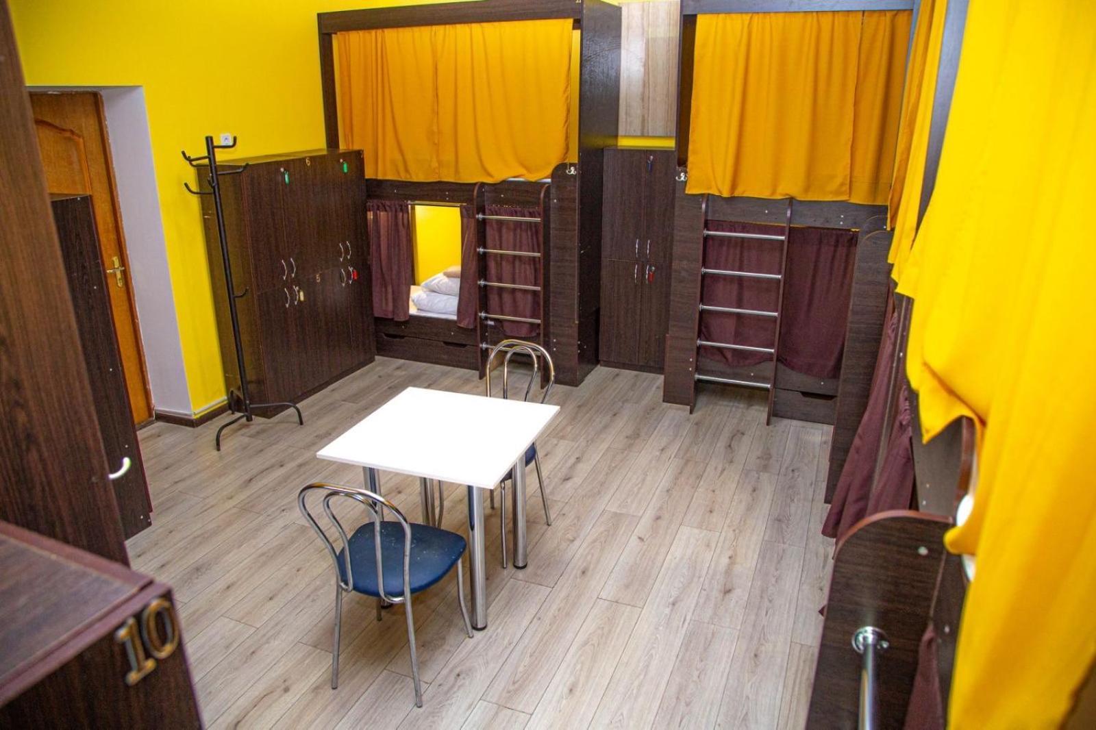 Sun City Hostel 4 Kiev Esterno foto