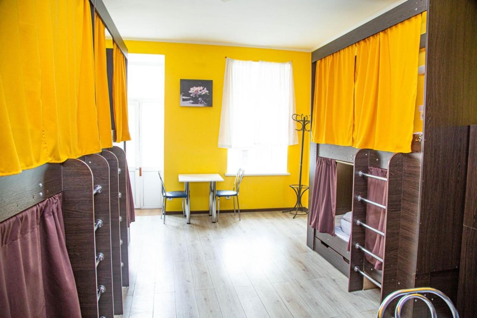 Sun City Hostel 4 Kiev Esterno foto