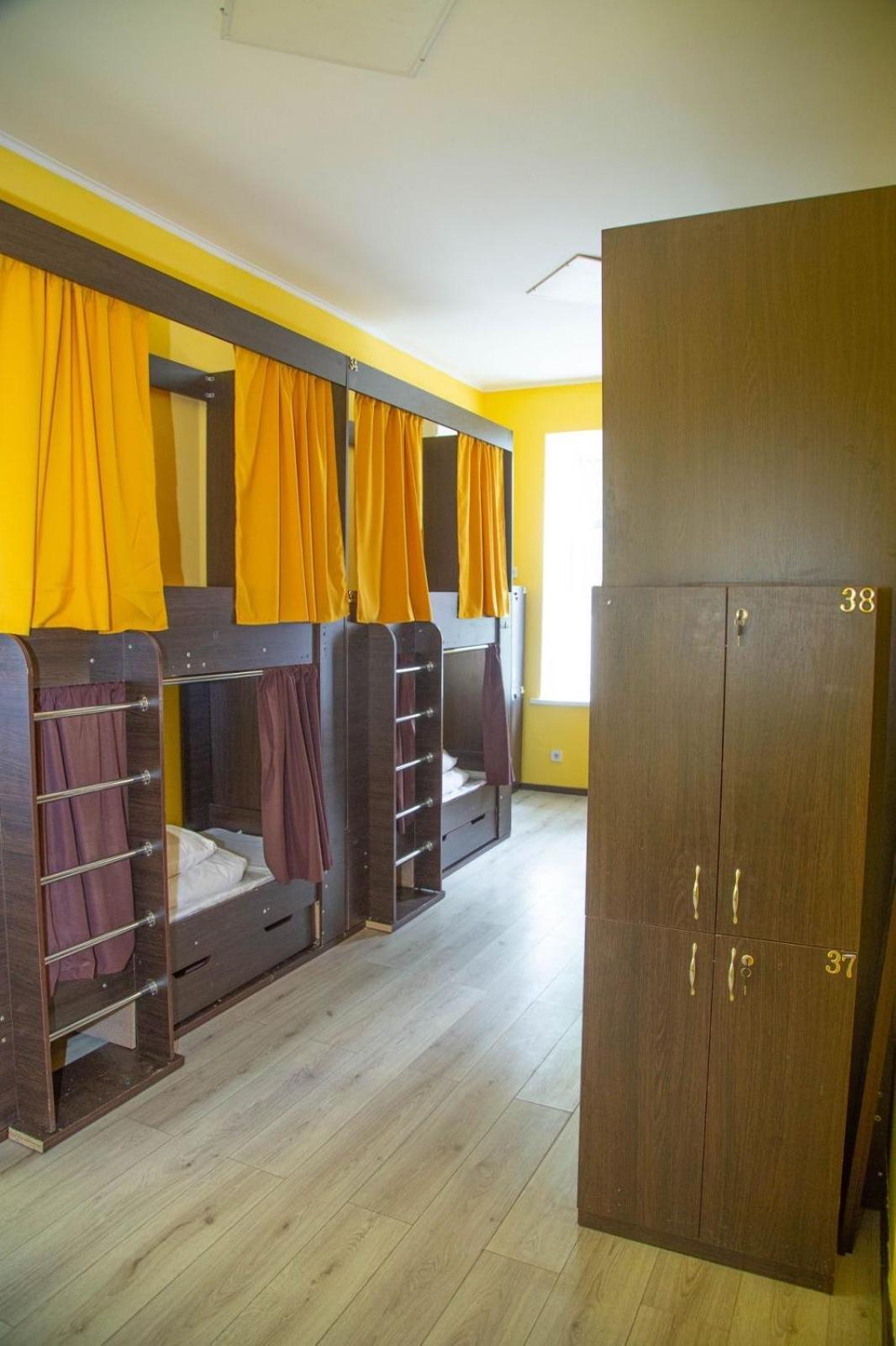 Sun City Hostel 4 Kiev Esterno foto