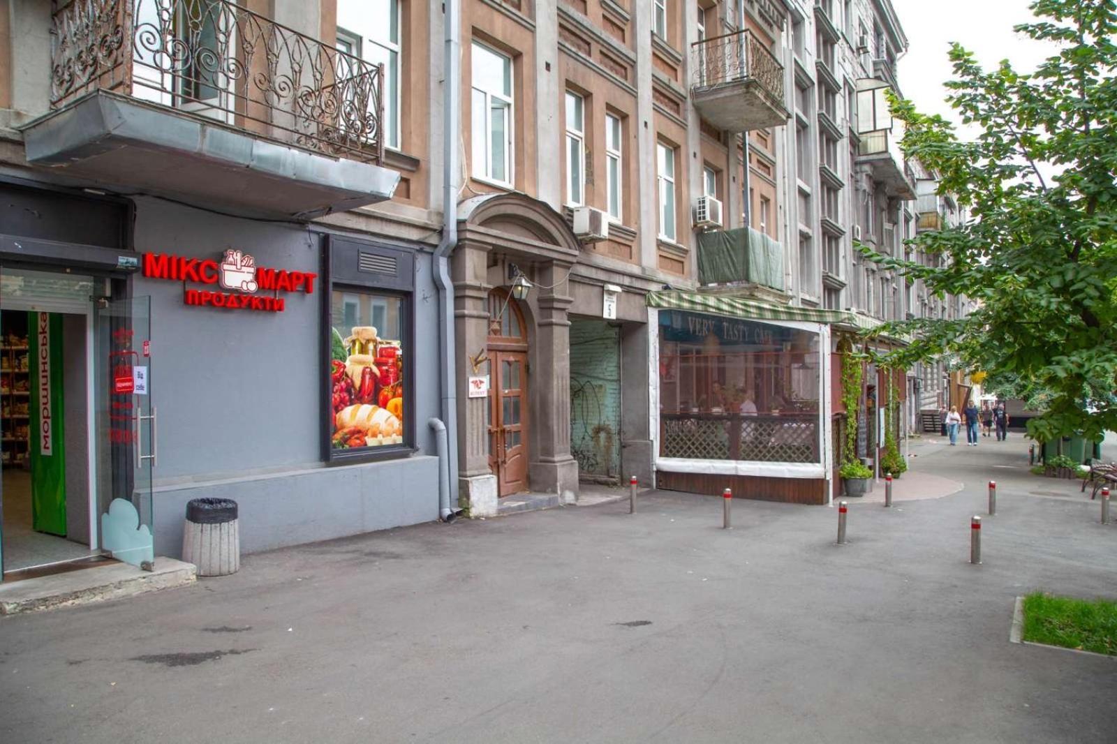Sun City Hostel 4 Kiev Esterno foto