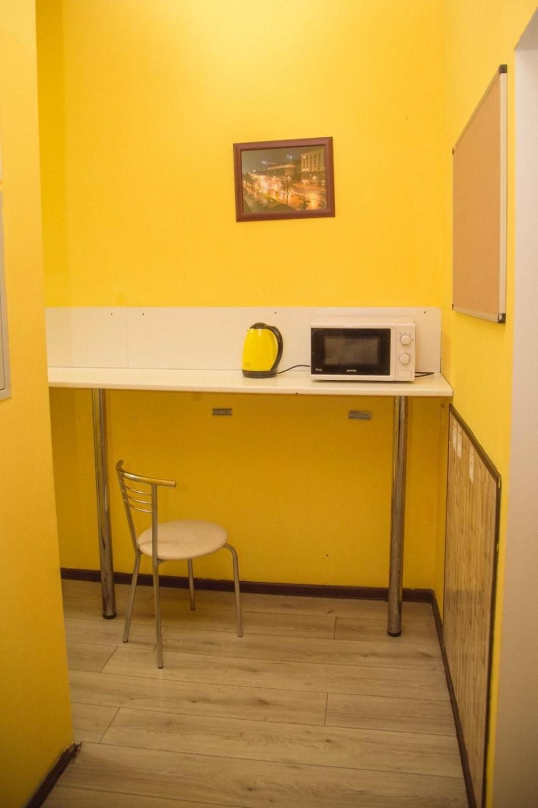 Sun City Hostel 4 Kiev Esterno foto