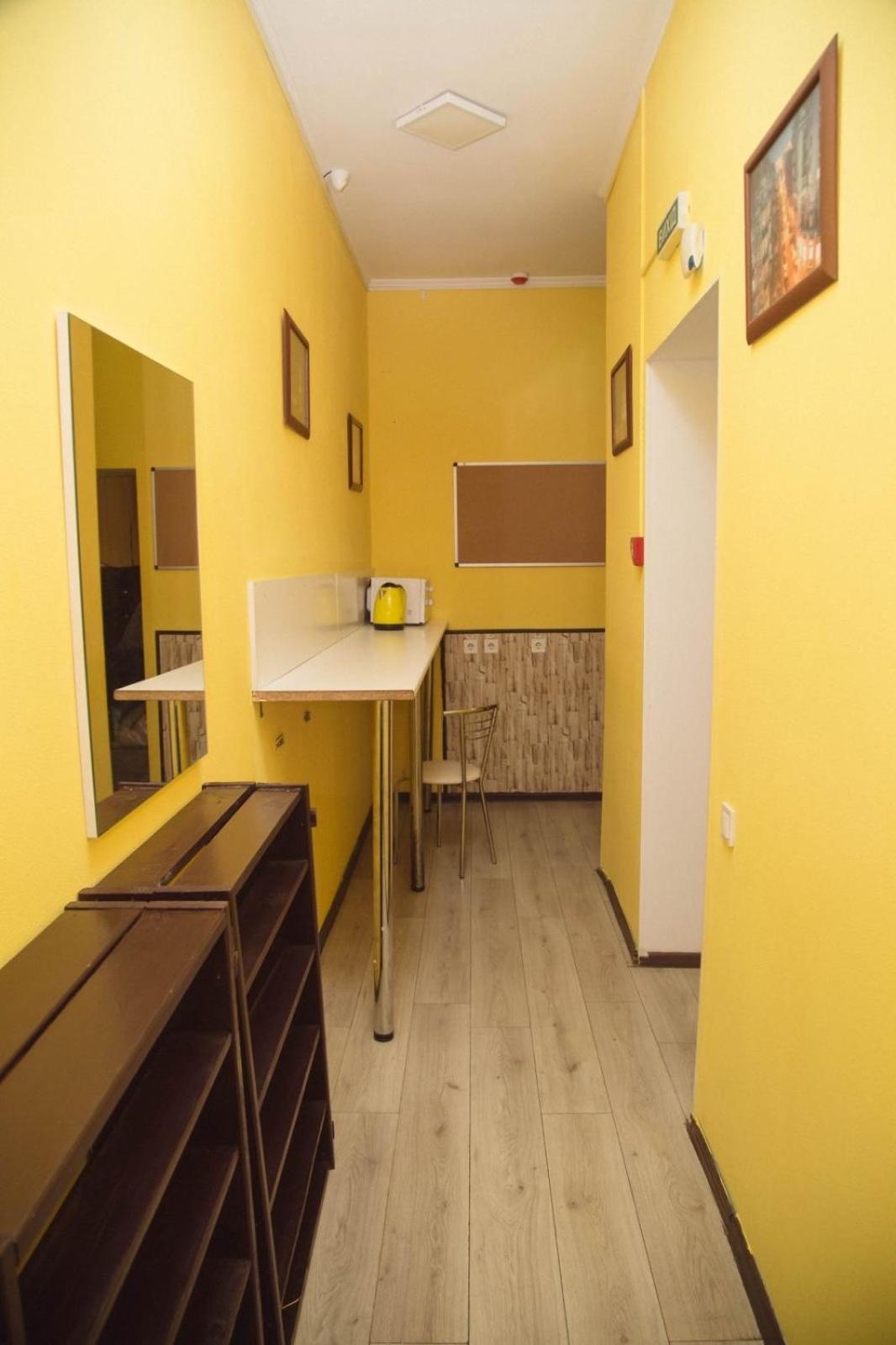 Sun City Hostel 4 Kiev Esterno foto