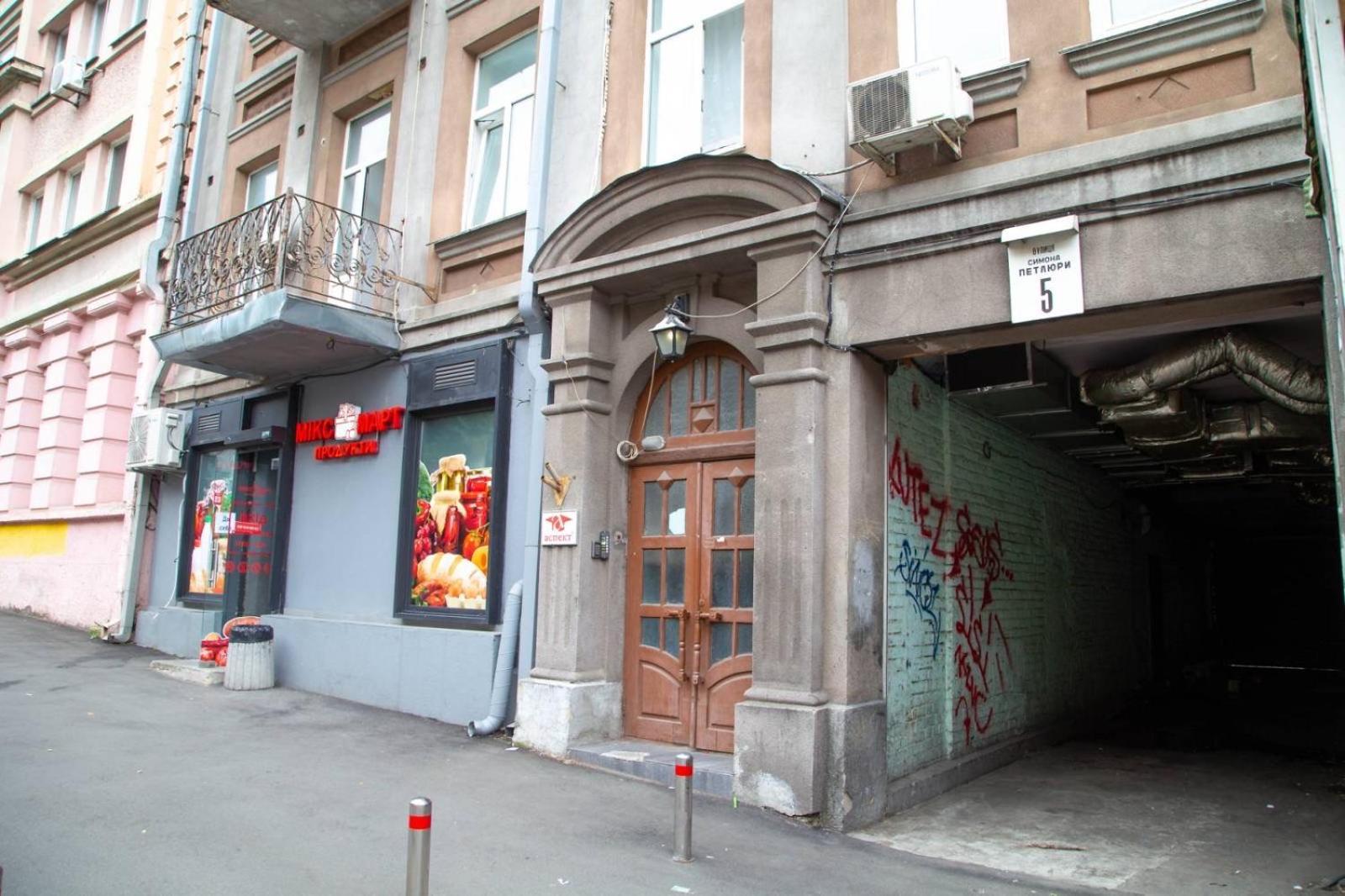 Sun City Hostel 4 Kiev Esterno foto
