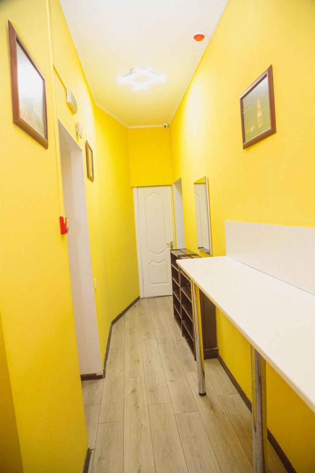 Sun City Hostel 4 Kiev Esterno foto